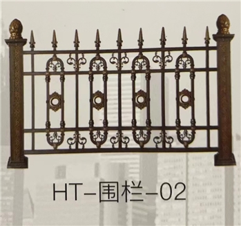 ＨＴ02围栏